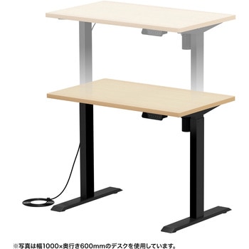 デスク eシリーズ 薄い木目×ブラック電動昇降 サンワサプライ