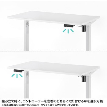 デスク eシリーズ 薄い木目×ブラック電動昇降 サンワサプライ