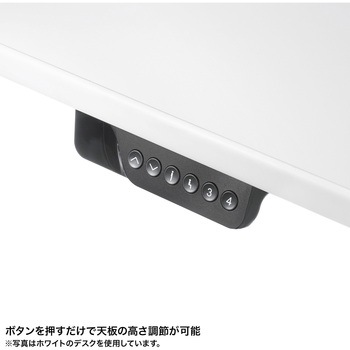 デスク eシリーズ 薄い木目×ブラック電動昇降 サンワサプライ