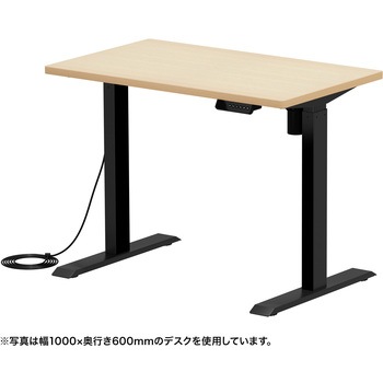 デスク eシリーズ 薄い木目×ブラック電動昇降 サンワサプライ