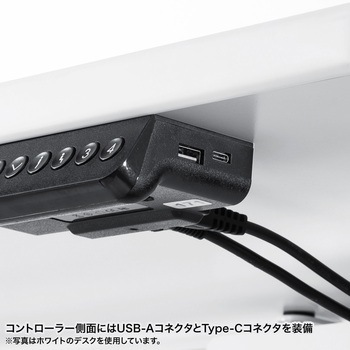 デスク eシリーズ 薄い木目×ブラック電動昇降 サンワサプライ