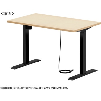 デスク eシリーズ 薄い木目×ブラック電動昇降 サンワサプライ