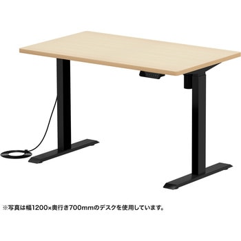 デスク eシリーズ 薄い木目×ブラック電動昇降 サンワサプライ