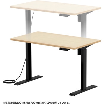 デスク eシリーズ 薄い木目×ブラック電動昇降 サンワサプライ