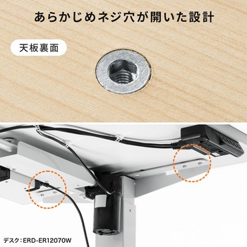 デスク eシリーズ 薄い木目×ブラック電動昇降 サンワサプライ