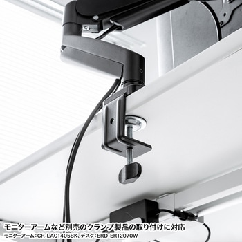 デスク eシリーズ 薄い木目×ブラック電動昇降 サンワサプライ