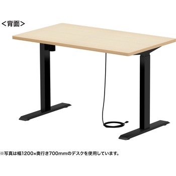 デスク eシリーズ 薄い木目×ブラック電動昇降 サンワサプライ