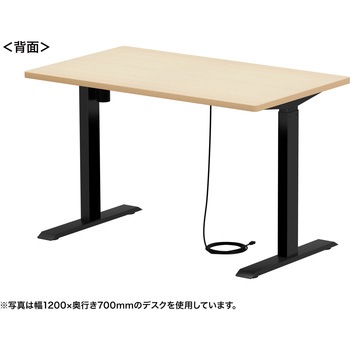 デスク eシリーズ 薄い木目×ブラック電動昇降 サンワサプライ