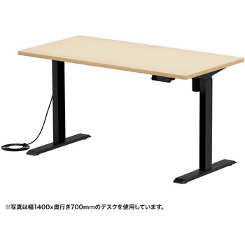 デスク eシリーズ 薄い木目×ブラック電動昇降 サンワサプライ