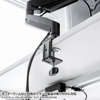 デスク eシリーズ 薄い木目×ブラック電動昇降 サンワサプライ