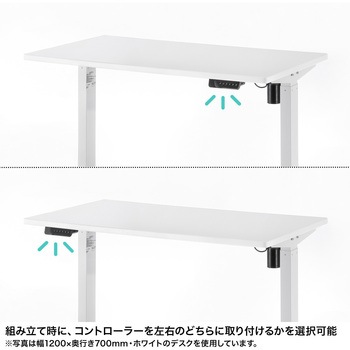 デスク eシリーズ 薄い木目×ブラック電動昇降 サンワサプライ