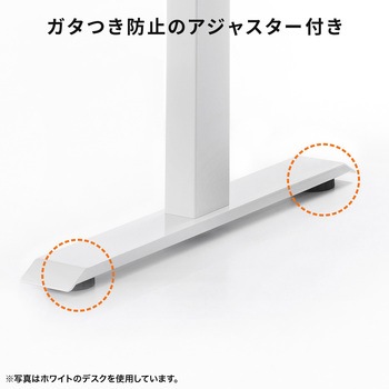 デスク eシリーズ 薄い木目×ブラック電動昇降 サンワサプライ