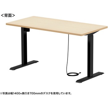 デスク eシリーズ 薄い木目×ブラック電動昇降 サンワサプライ