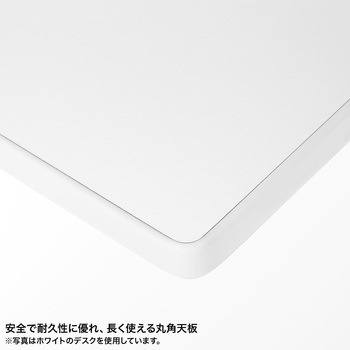 デスク eシリーズ 薄い木目×ブラック電動昇降 サンワサプライ