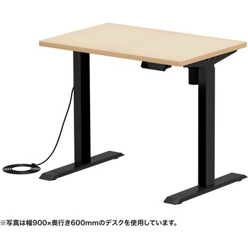 デスク eシリーズ 薄い木目×ブラック電動昇降 サンワサプライ