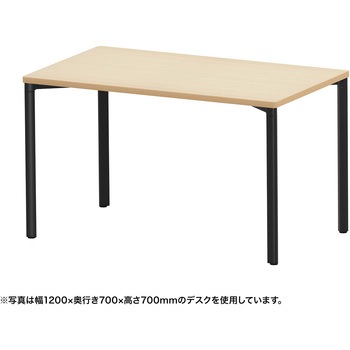 テーブル eシリーズ 薄い木目×ブラック サンワサプライ