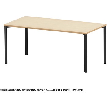 テーブル eシリーズ 薄い木目×ブラック サンワサプライ