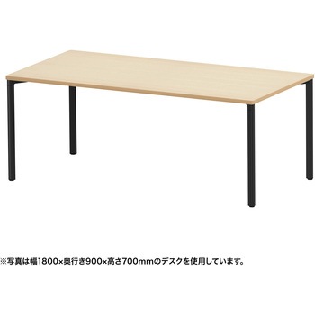 テーブル eシリーズ 薄い木目×ブラック サンワサプライ