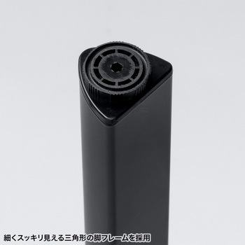 テーブル eシリーズ 薄い木目×ブラック サンワサプライ