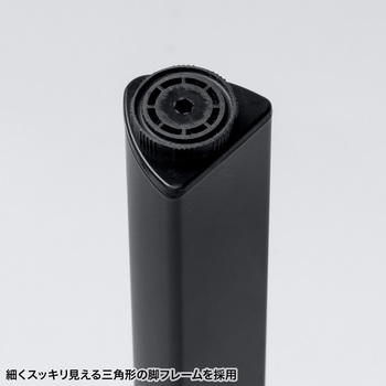 テーブル eシリーズ 薄い木目×ブラック サンワサプライ