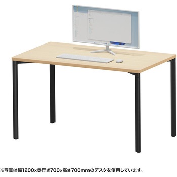 テーブル eシリーズ 薄い木目×ブラック サンワサプライ