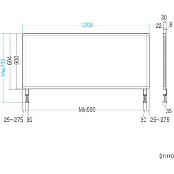パーティション デスクトップパネル クロスタイプ サンワサプライ