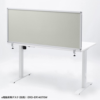 パーティション デスクトップパネル クロスタイプ サンワサプライ