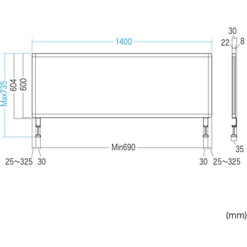 パーティション デスクトップパネル クロスタイプ サンワサプライ