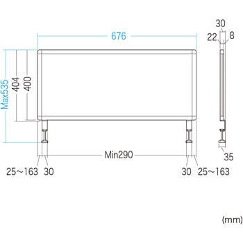 パーティション デスクトップパネル クロスタイプ サンワサプライ