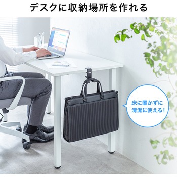ハンガー バッグ用 サンワサプライ