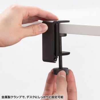 ハンガー バッグ用 サンワサプライ