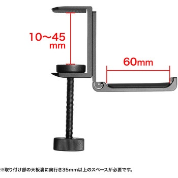 ハンガー バッグ用 サンワサプライ