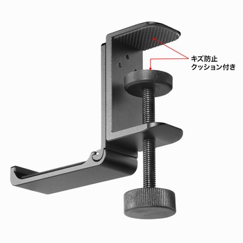 ハンガー バッグ用 サンワサプライ
