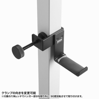 ハンガー バッグ用 サンワサプライ