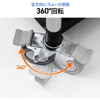 カート 3段式 収納袋付き サンワダイレクト