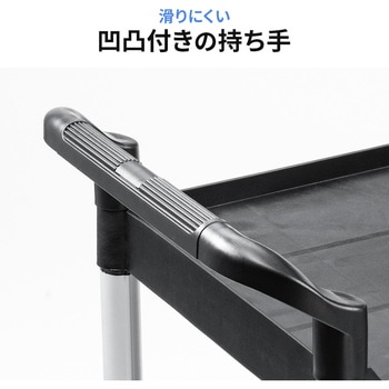 カート 3段式 収納袋付き サンワダイレクト