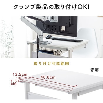 ラック コンパクト サンワダイレクト