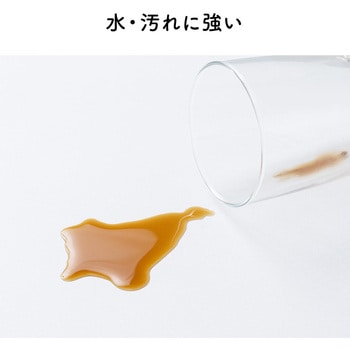 ラック コンパクト サンワダイレクト