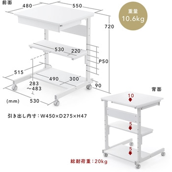 ラック コンパクト サンワダイレクト