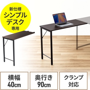 100-DESKF048LBR TufXN Lp T_CNg ؖ   100-DESKF048LBR 62600925