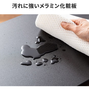 サブデスク L字用 サンワダイレクト