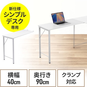 100-DESKF049W TufXN Lp T_CNg zCg   100-DESKF049W 62600968