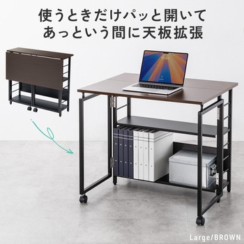 デスク 折りたたみ サンワダイレクト