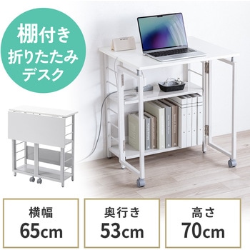 100-DESKH082W fXN ܂肽 T_CNg 62600986