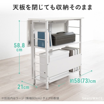 デスク 折りたたみ - サンワダイレクト