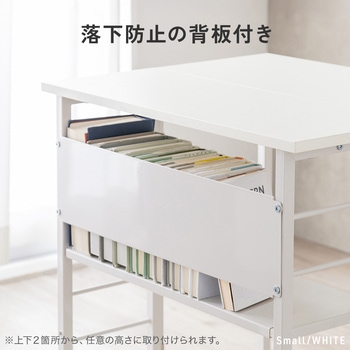 デスク 折りたたみ - サンワダイレクト