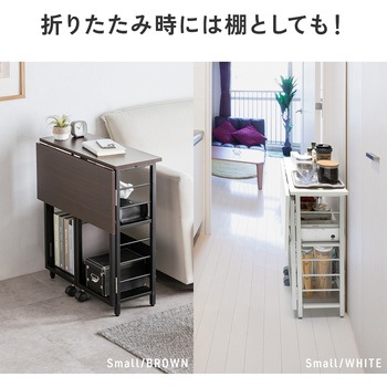 100-DESKH083W デスク 折りたたみ 1台 サンワダイレクト 【通販