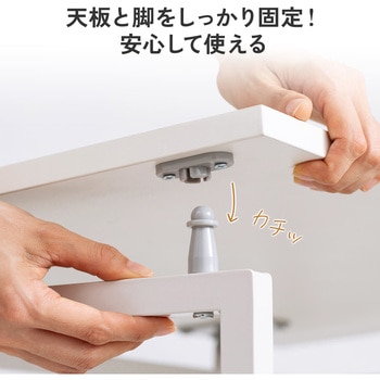 デスク 折りたたみ ロータイプ サンワダイレクト