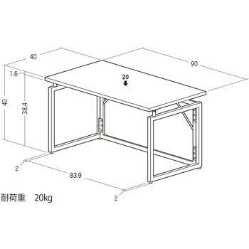 デスク 折りたたみ ロータイプ サンワダイレクト