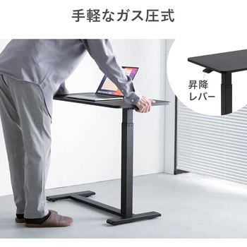 デスク ガス昇降 低床キャスター サンワダイレクト